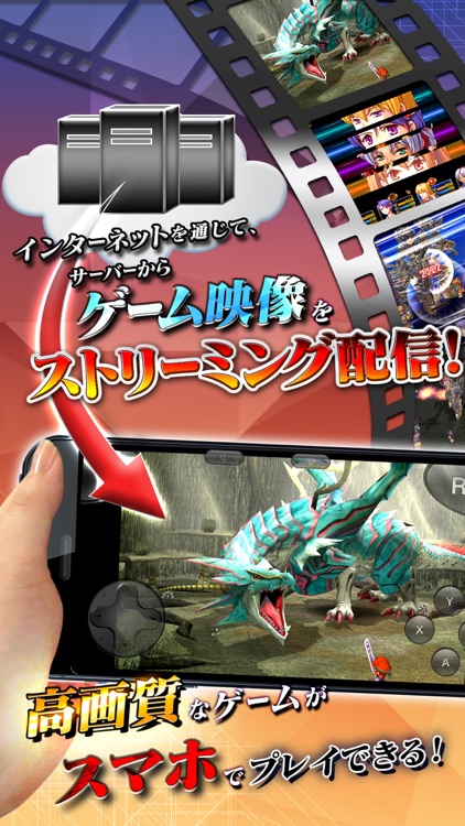 英雄伝説 空の軌跡SC