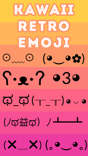 Kawaii Retro Emoji - Cute Pack(圖1)-速報App