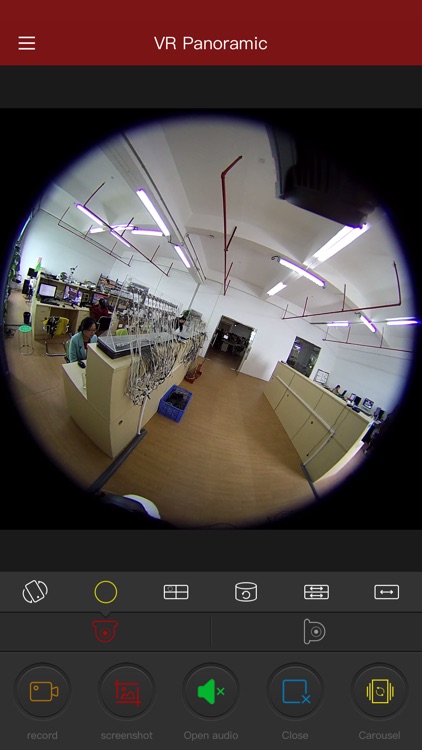 DVS LiveIP Pro screenshot-4