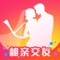 相亲交友----百万实名认证高端真诚的用户让你放心的恋爱!