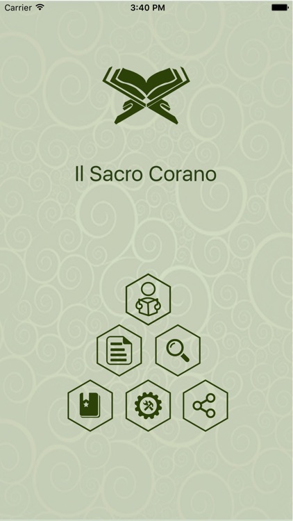 Il Sacro Corano in Italiano by TopOfStack Software Limited