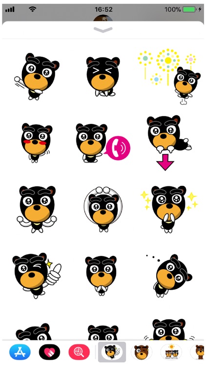 Beb 19 Stickers