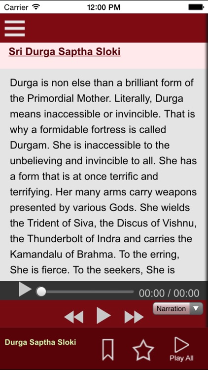 Durga Saptha Sloki