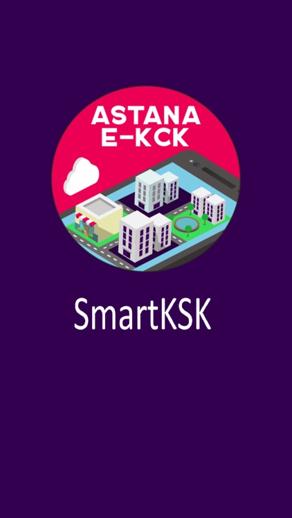 SmartKSK