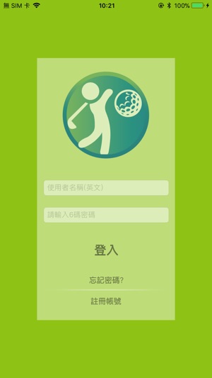 Happy Golf(圖1)-速報App