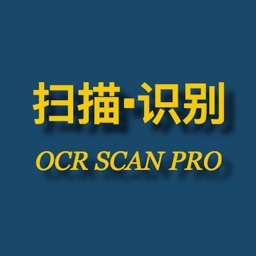 OCR CamScanner