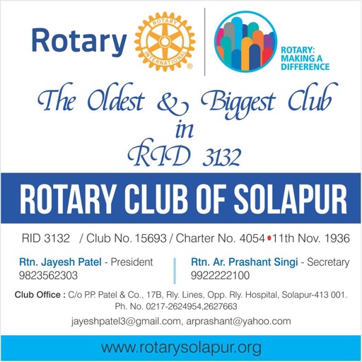 Rotary-Club icon