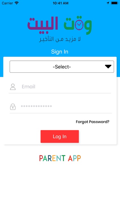 HOMETIME Parent App