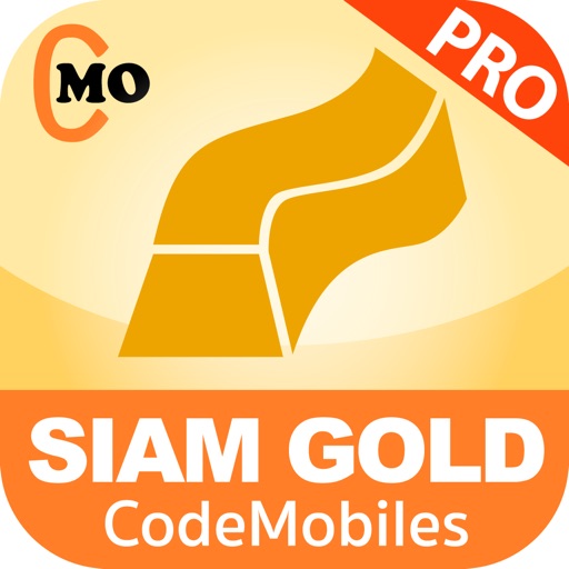ราคาทองวันนี้ SiamGold Pro