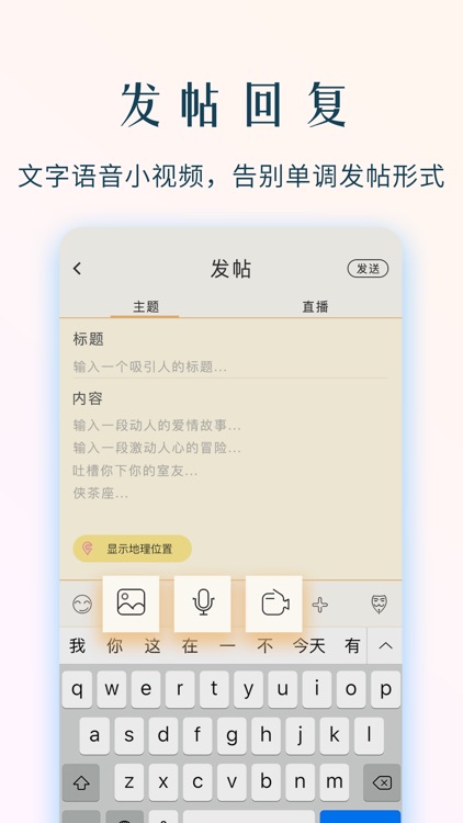 NGA玩家社区 screenshot-3