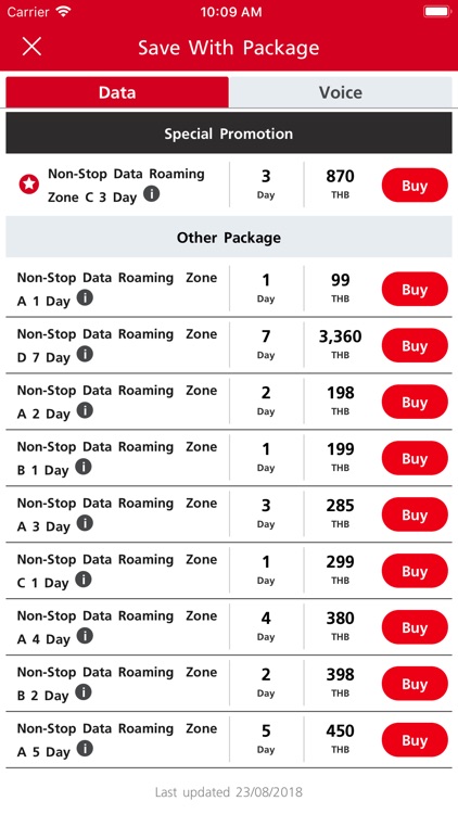 TrueMove H Roaming