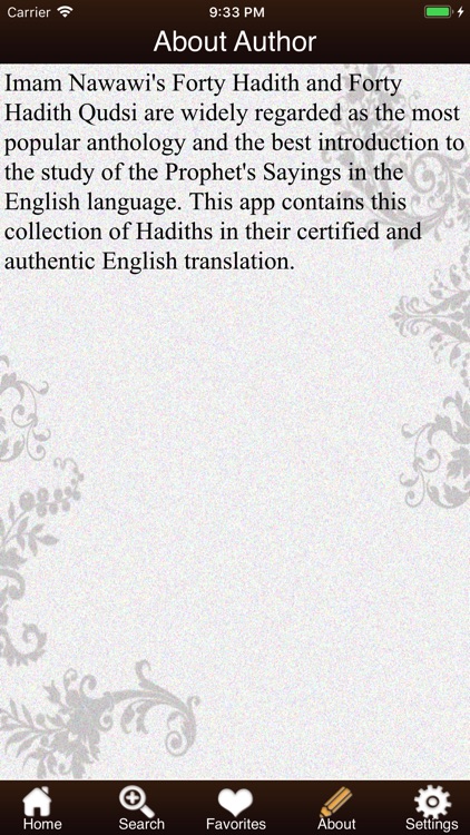 Hadith-e-Qudsi screenshot-3
