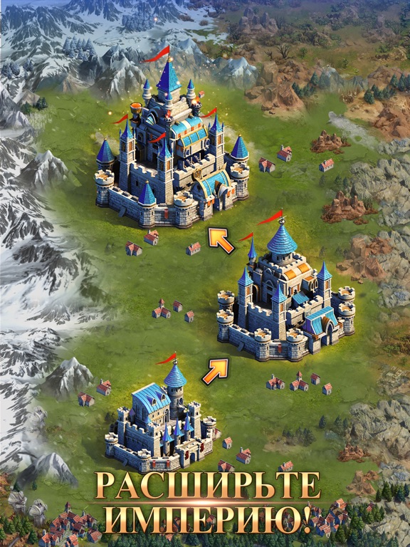 Kingdoms Mobile для iPad