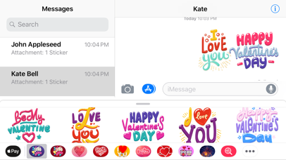 U & Me Valentines Day Love SMS screenshot 2