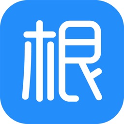 树根支付