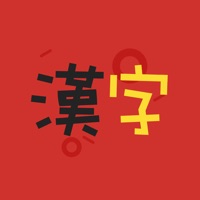 저절로암기 중국어 - 중국어사전 HSK PC 용