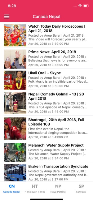 Ek Jhalak(圖4)-速報App