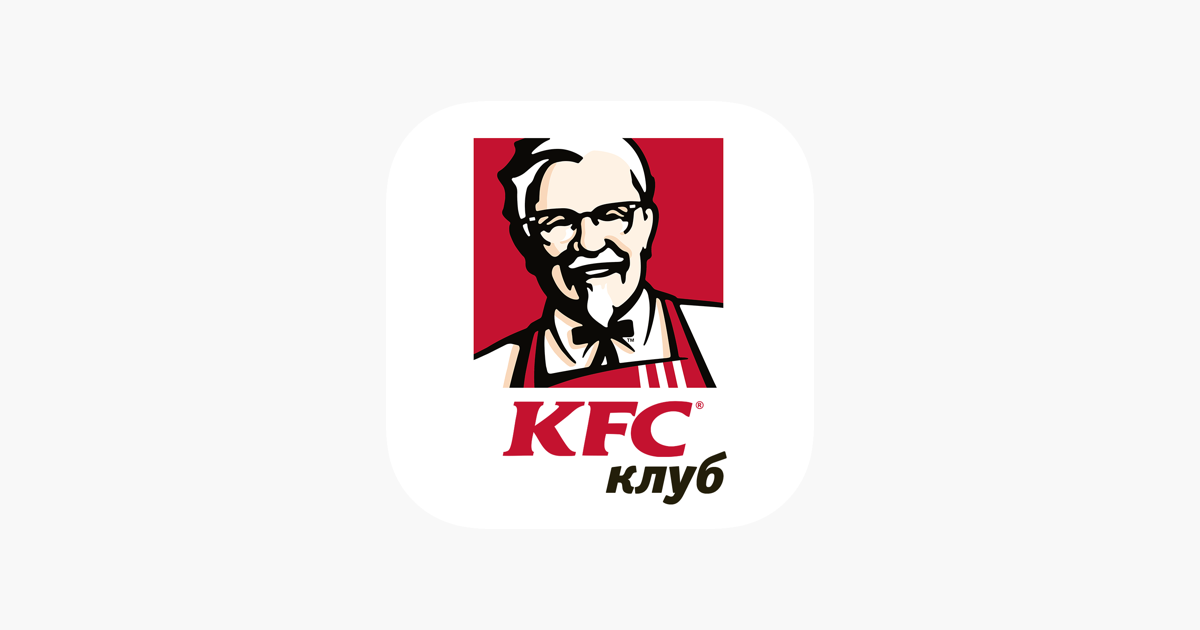 Academy kfc. ПК КФС программа для аптек.