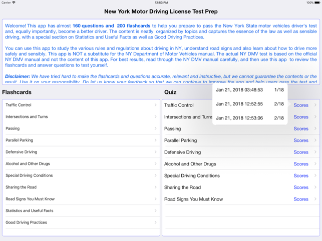 New York DMV Test 2018(圖1)-速報App