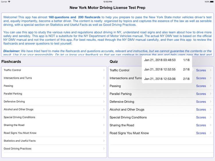 New York DMV Test 2018