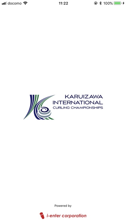 KICC 2018