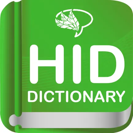 Hidatsa Dictionary Cheats
