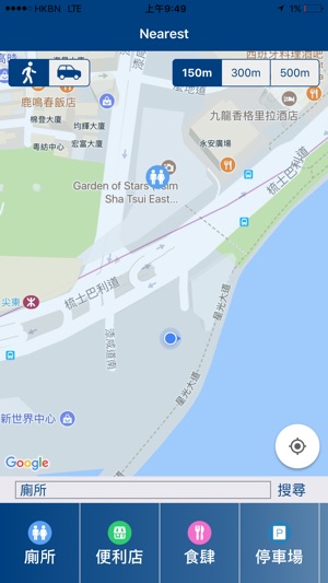 Nearest(圖1)-速報App