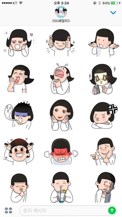 SSG 패밀리3 - SSG Sticker