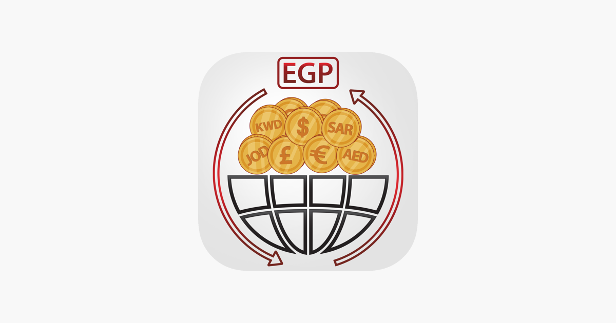 Egp Now الجنيه الآن On The App Store