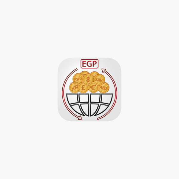 Egp Now الجنيه الآن On The App Store