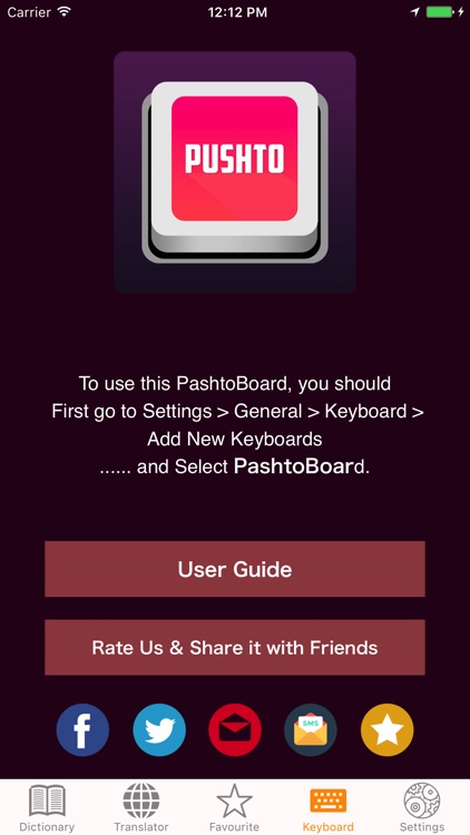 PashtoBoard - Pashto  Keyboard