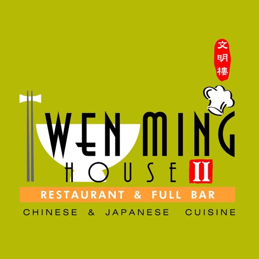 Wen Ming House II Ellington icon