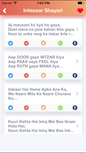 Intezar Hindi Shayari & Status(圖1)-速報App