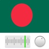 Online Radio FM Bangladesh