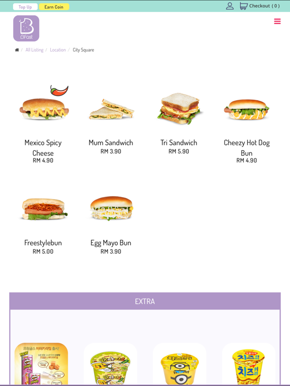 Screenshot #6 pour BFast
