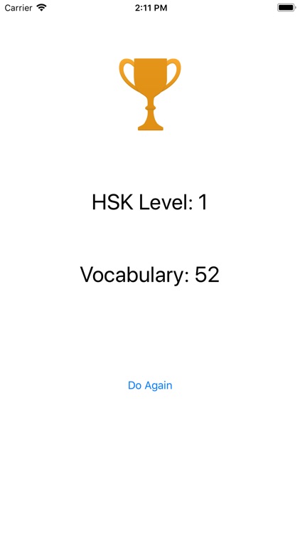 HSK Words screenshot-4