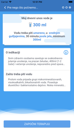 Prolom Voda(圖6)-速報App