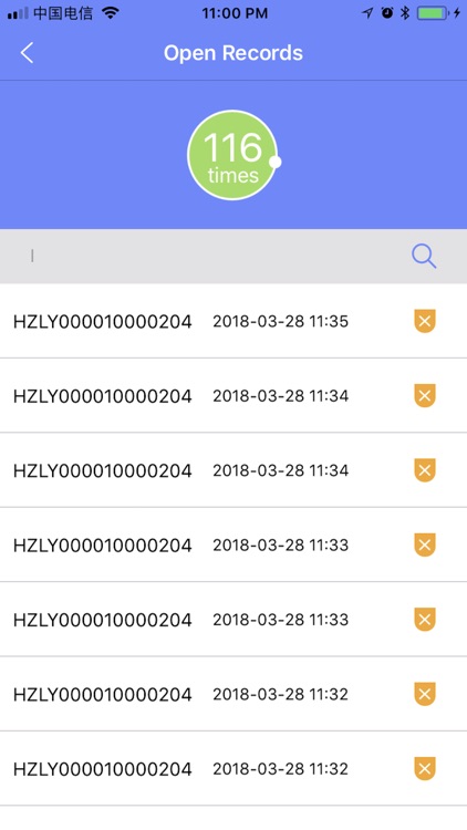 HengZhu Smart Lock screenshot-3