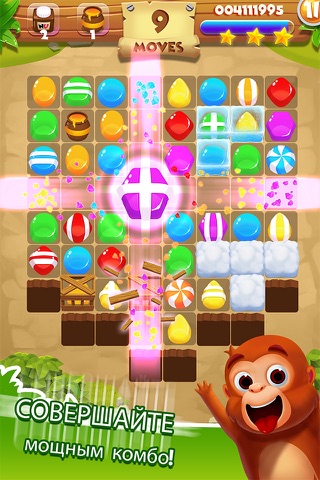 Candy Monster - Match 3 Games screenshot 2