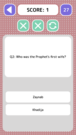 Islamic Quiz - Game(圖4)-速報App