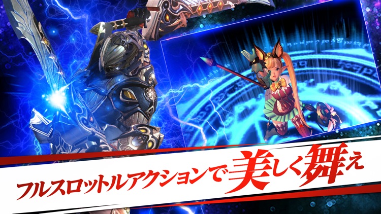 HIT - ヒット(本格アクションRPG) screenshot-3