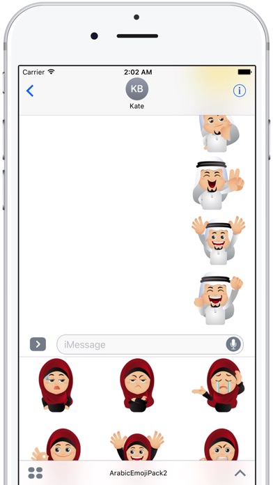 Arabic Emoji Stickers Pack 2 screenshot 3