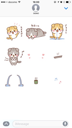 Fluffy Scottish Fold(圖5)-速報App