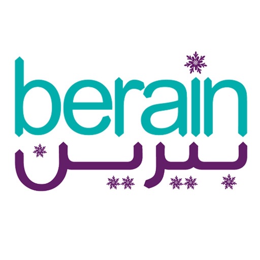 Berain iOS App