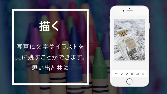 Insnap フレーム加工のフィルムカメラアプリ をapp Storeで