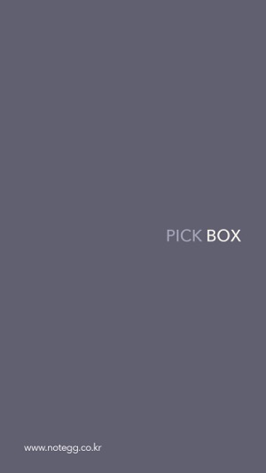 PICKBOX