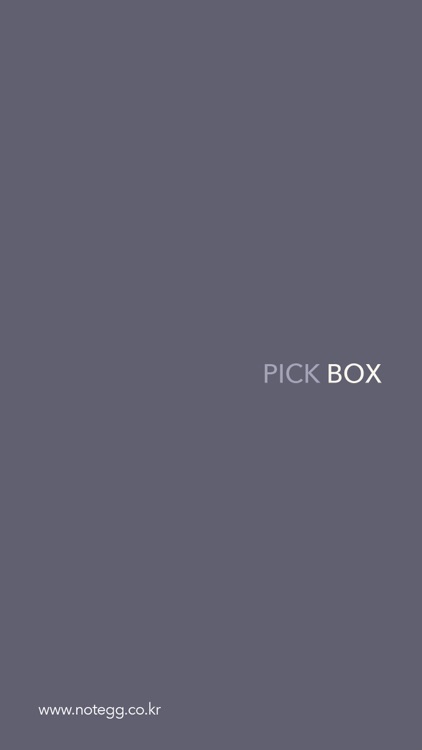 PICKBOX