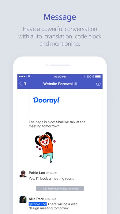 Dooray! Messenger screenshot 3