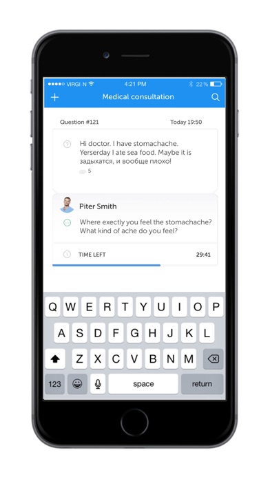 SeconDOK - онлайн консультации screenshot 4