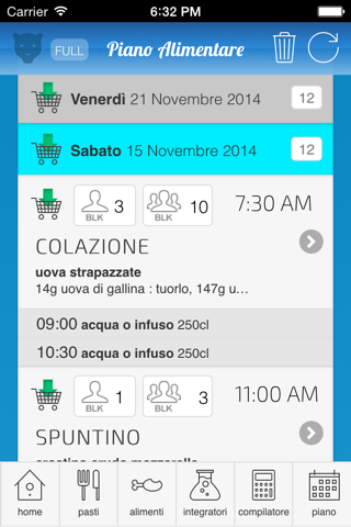 ProZoneEvolutionFULL screenshot 4